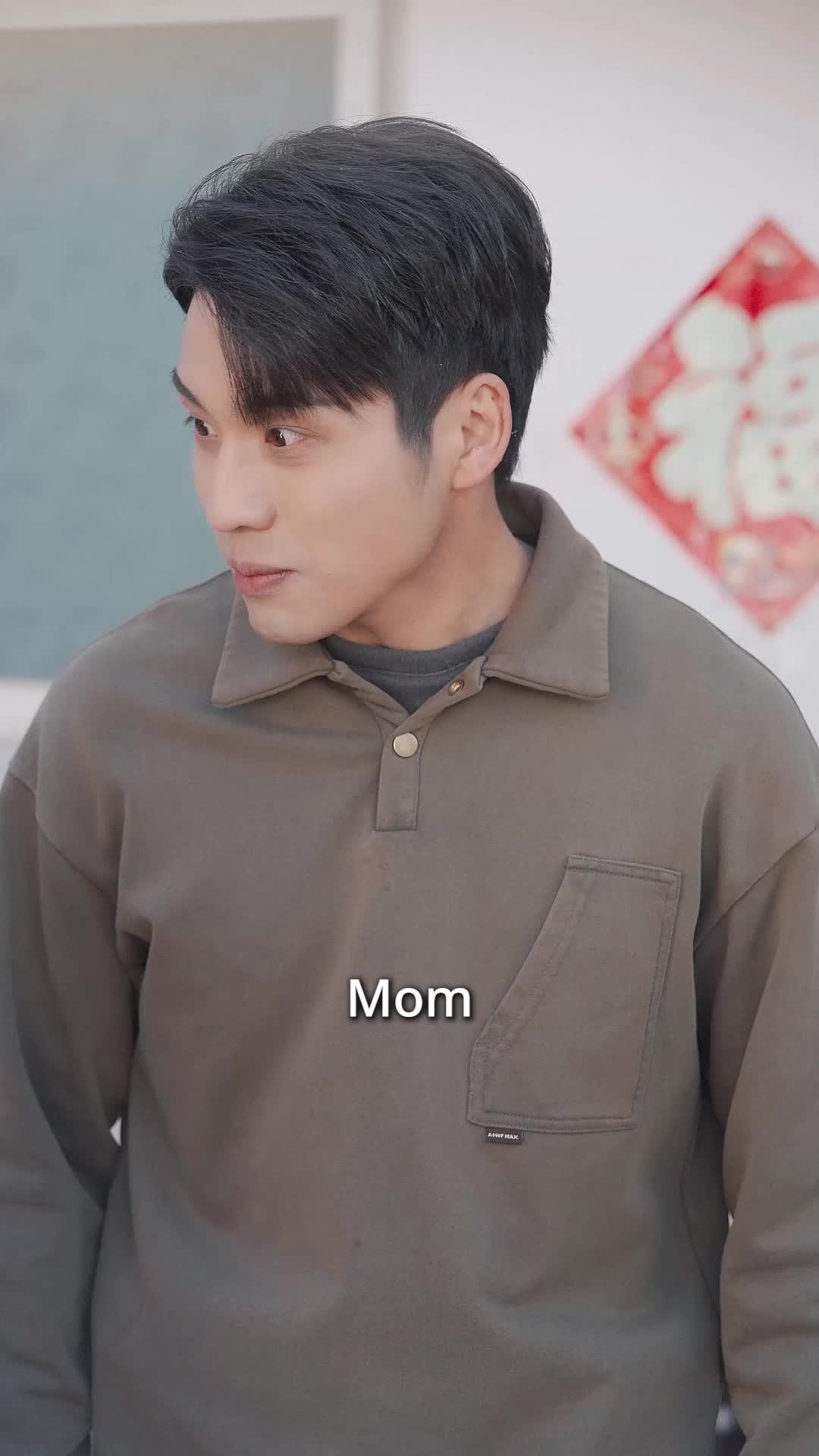 Folge 14 - Mom's Here, Daughter